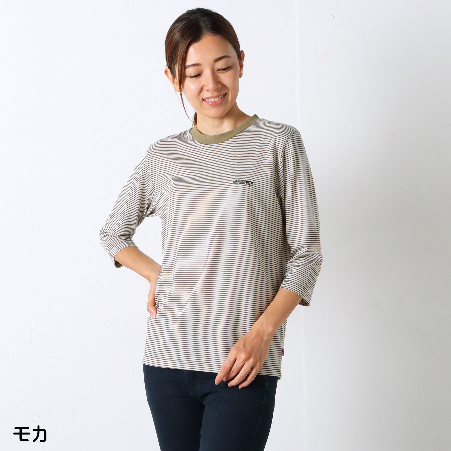 ボーダー7分袖Tシャツ ロゴ刺繍入り VANSPORTS（バンスポーツ