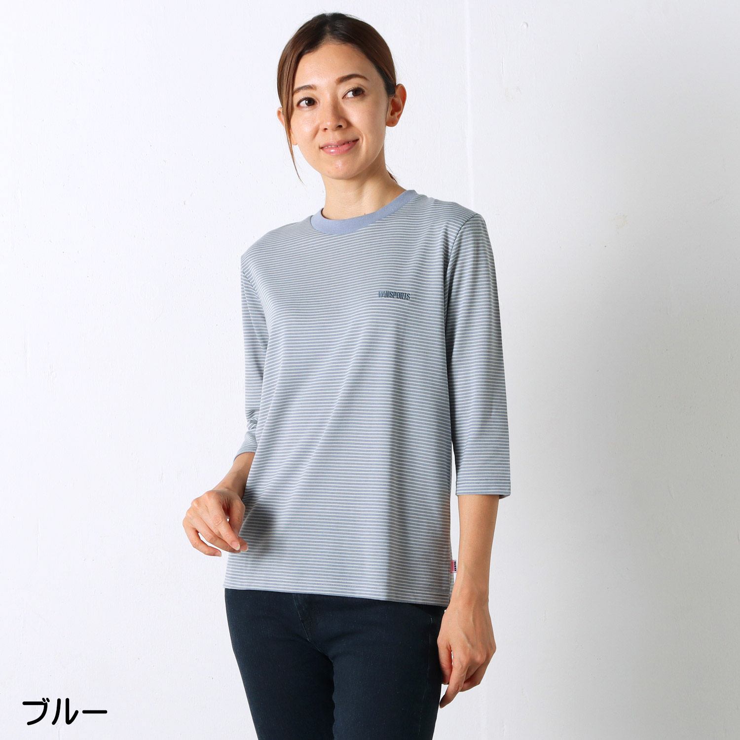 ボーダー7分袖Tシャツ ロゴ刺繍入り VANSPORTS（バンスポーツ