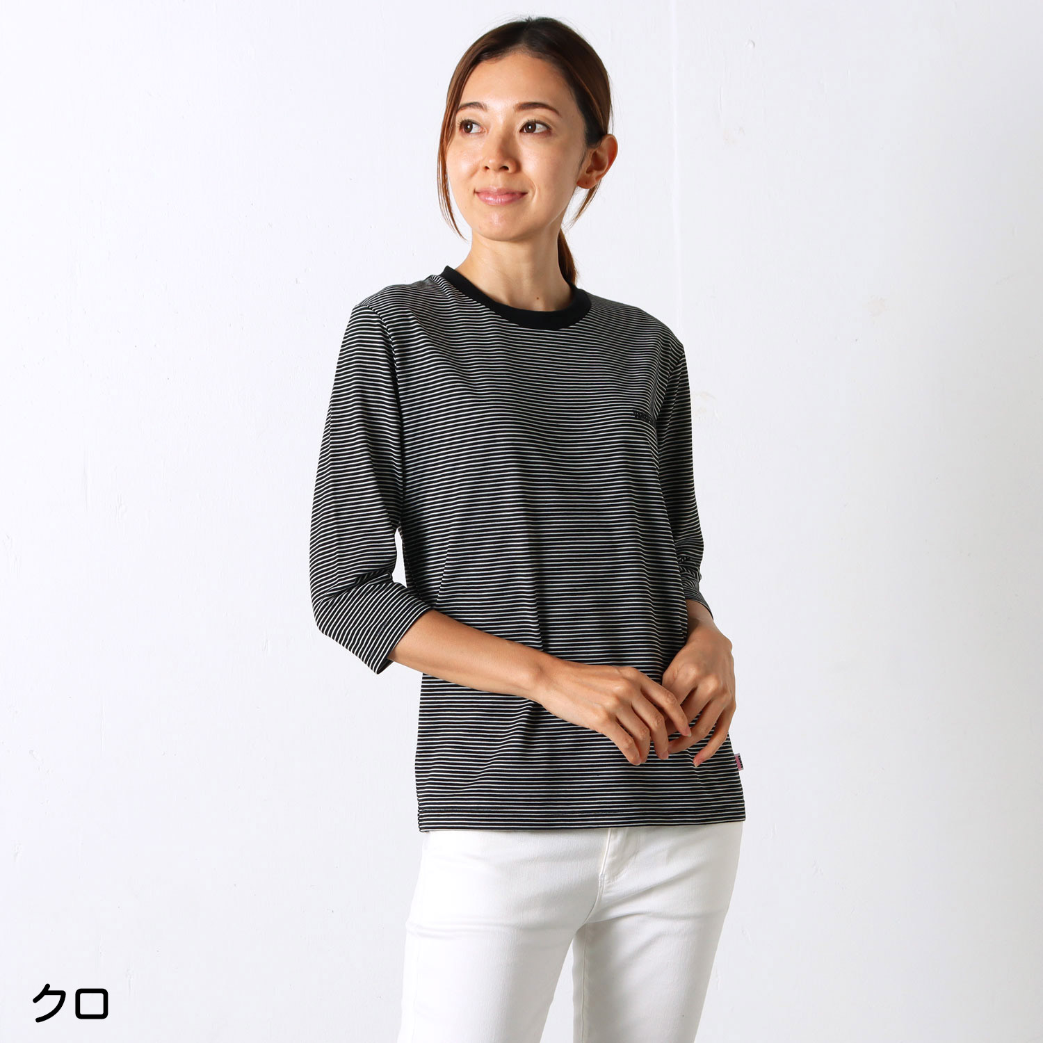 ボーダー7分袖Tシャツ ロゴ刺繍入り VANSPORTS（バンスポーツ