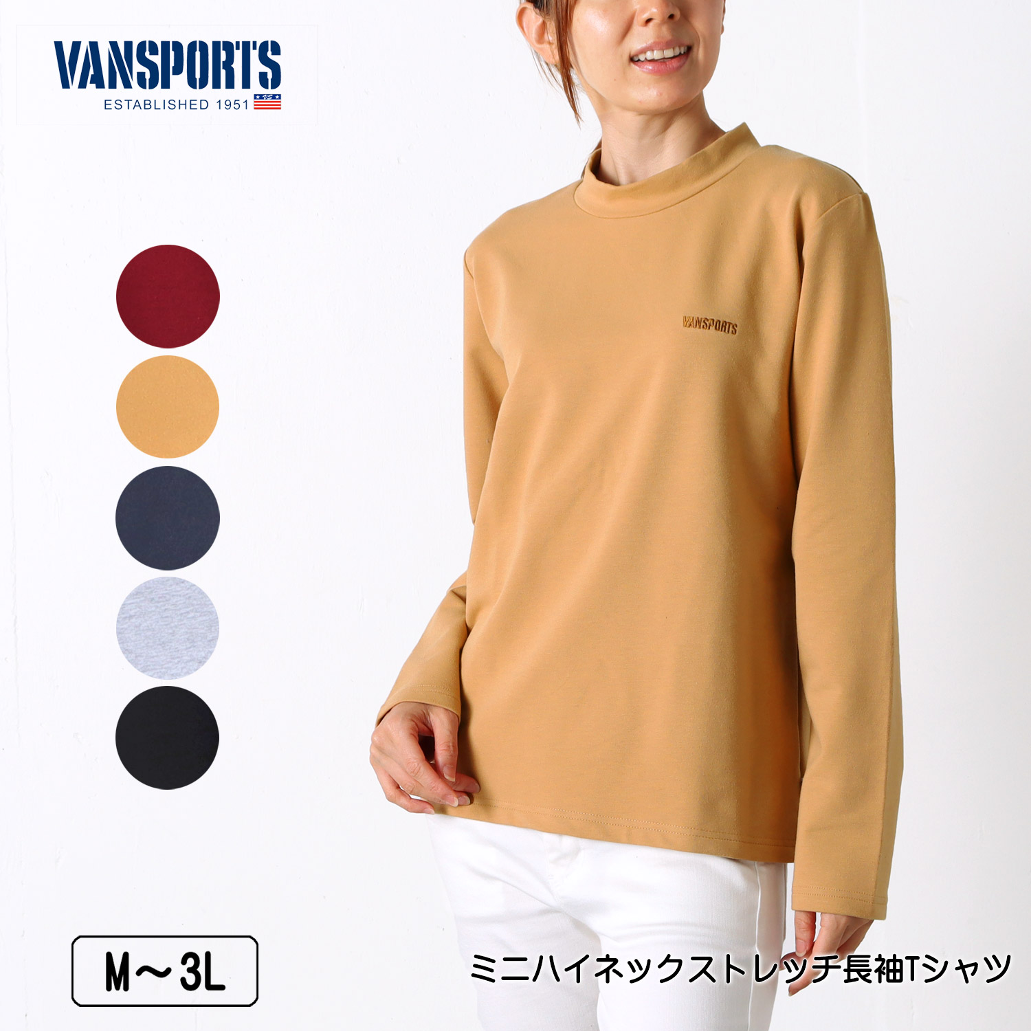 Lieve Van Gorp レザーカットソー　Tシャツ RED HOT CHILI PEPPERS LS Tee