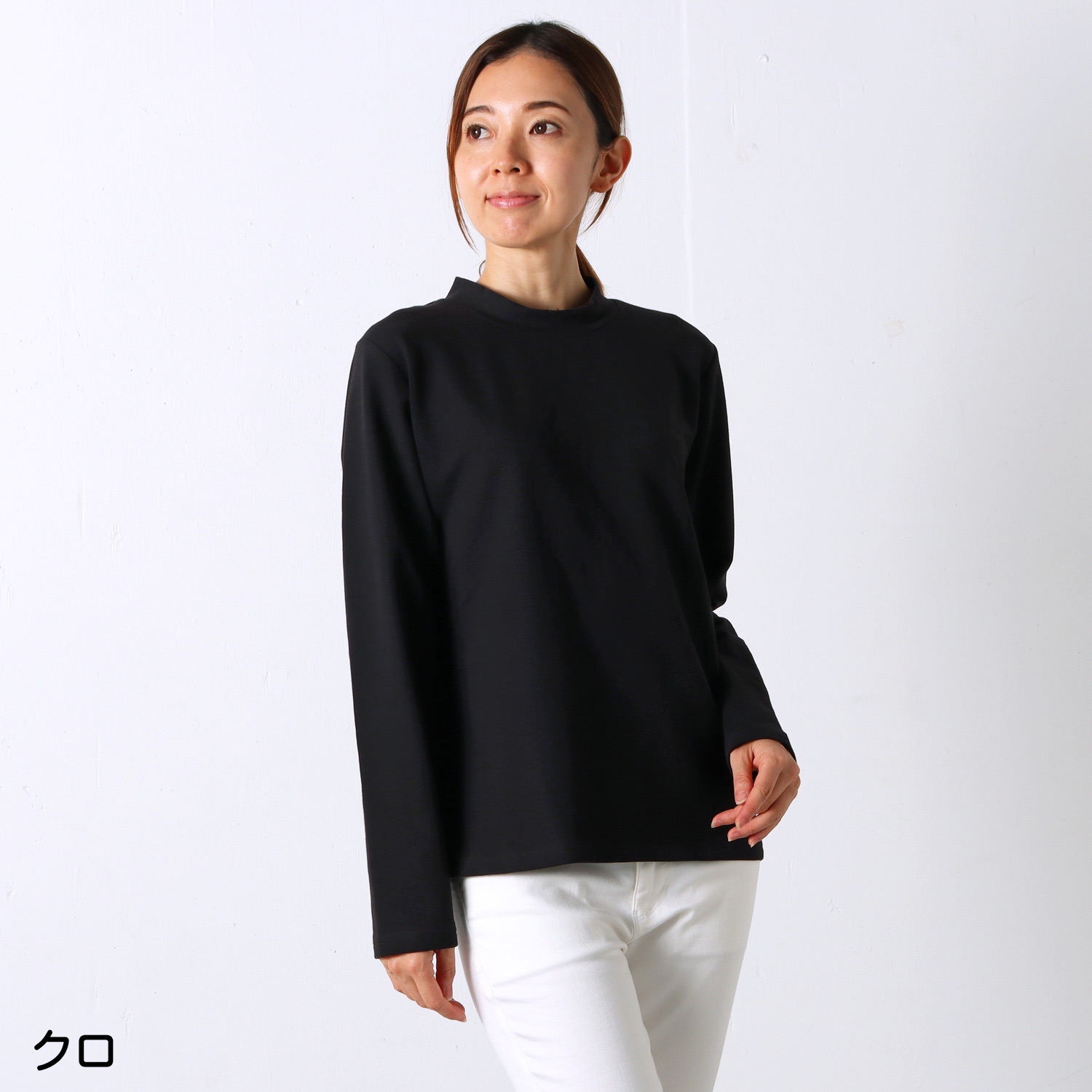 ミニハイネックストレッチ長袖Tシャツ ロゴ刺繍入り VANSPORTS（バン
