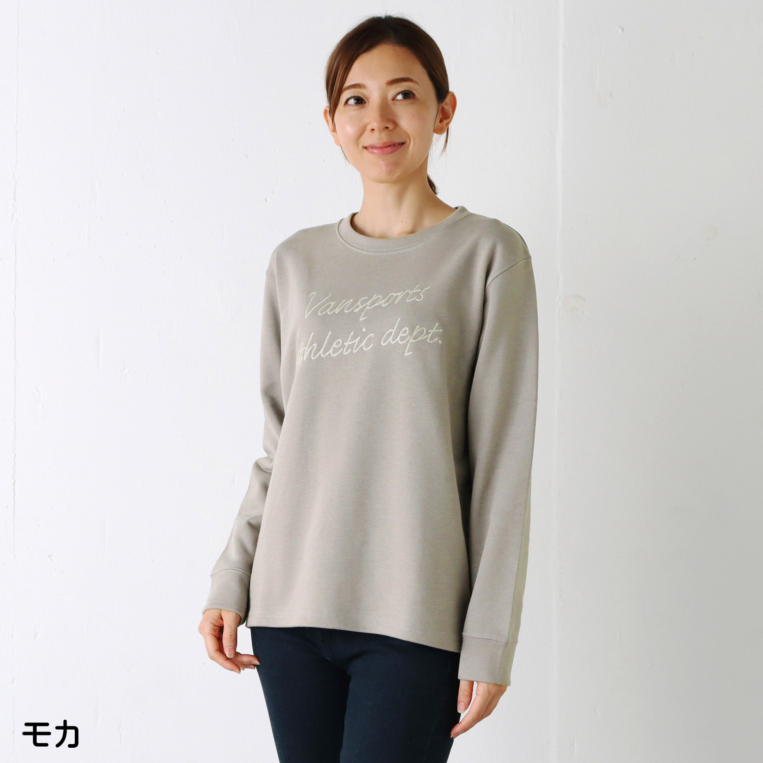VANSPORTS（バンスポーツ） チェーンステッチロゴ刺繍長袖トレーナー 