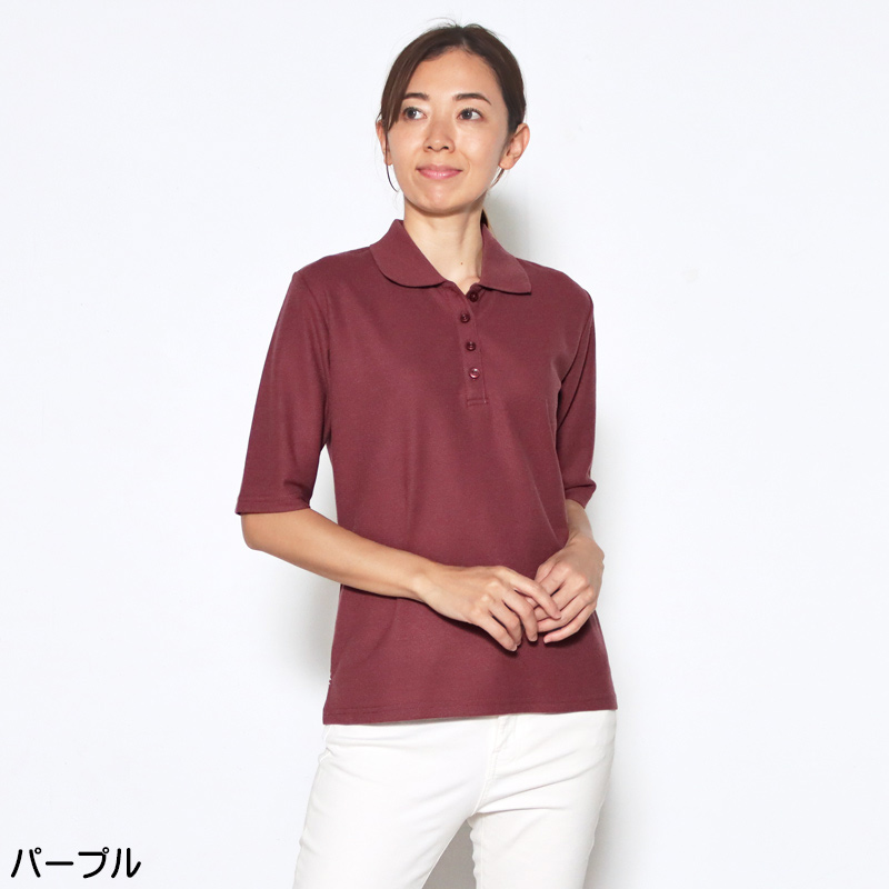 無地鹿の子5分袖ポロシャツ VANSPORTS（バンスポーツ） スリット入り M