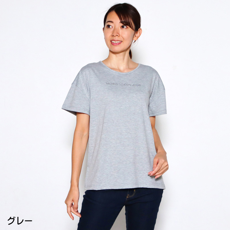 MICHIKO LONDON JEANS（ミチコロンドンジーンズ） ラインストーンロゴ 