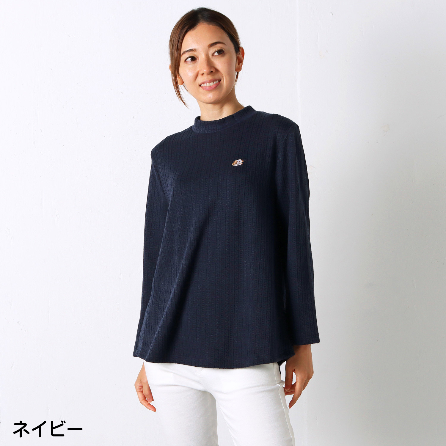 GuGu World（グーグーワールド）地柄ケーブルジャガード8分袖チビ