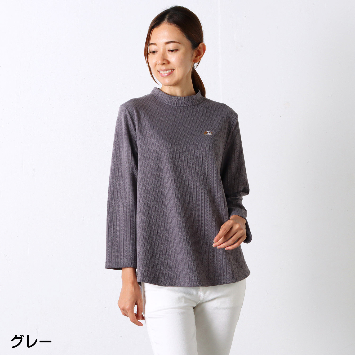 GuGu World（グーグーワールド）地柄ケーブルジャガード8分袖チビ