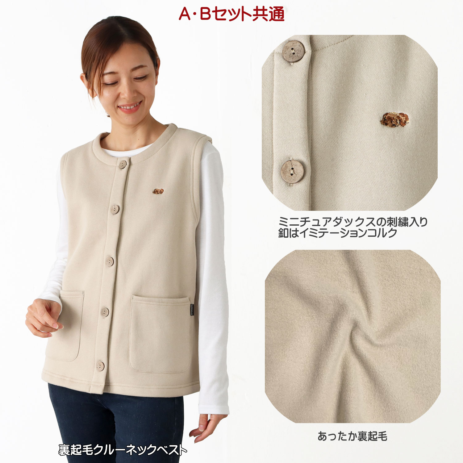 数量限定！ハッピーバッグ 福袋 GuGu World（グーグーワールド）冬の3