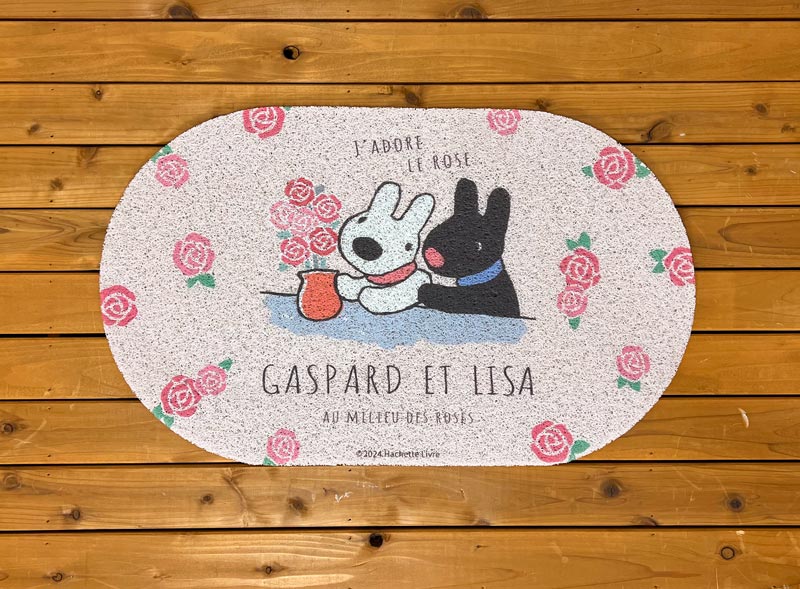 リサとガスパール ローズ 約45cm×75cm 玄関マット 屋外 PVC100％ 泥
