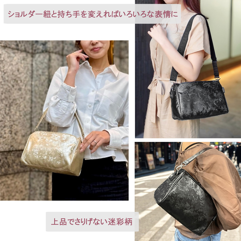 ヤマト屋 YAM-T クラシックポシェット NV211 持ち手付き N405