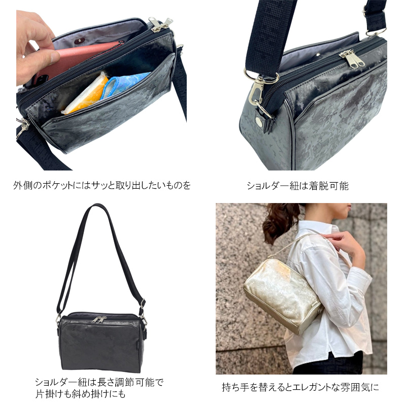 ヤマト屋 YAM-T クラシックポシェット NV211 持ち手付き N405