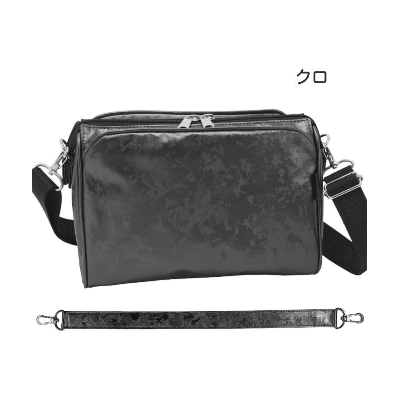 ヤマト屋 YAM-T クラシックポシェット NV211 持ち手付き N405