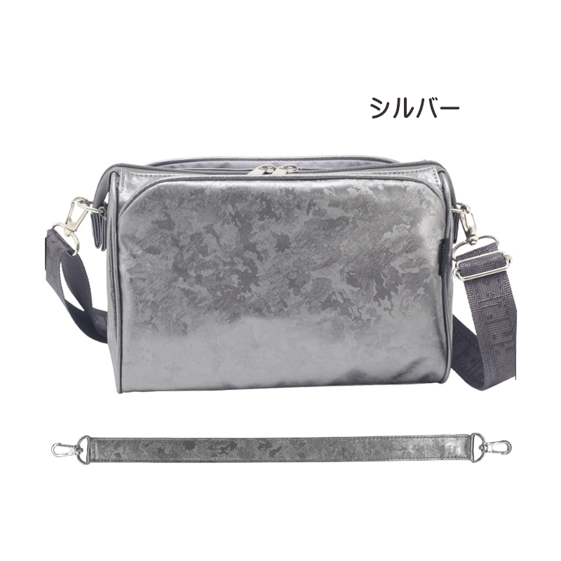 ヤマト屋 YAM-T クラシックポシェット NV211 持ち手付き N405