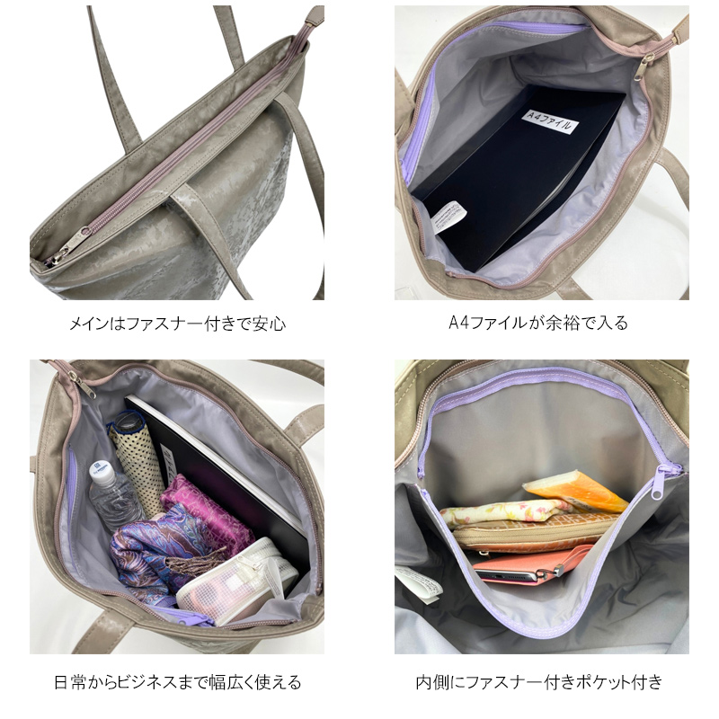 ☆XSサイズ☆カモフラ迷彩柄レザー×スカイブルー裏地のミニトートバッグ ☆XSサイズ☆カモフラ迷彩柄レザー×スカイブルー裏地の