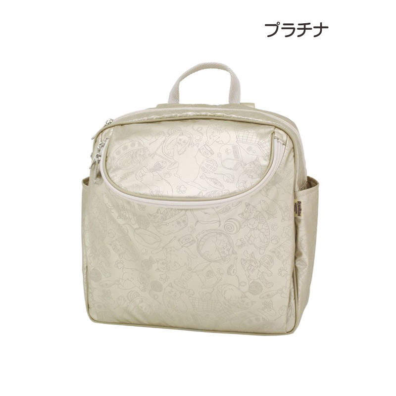 ヤマト屋 リュックのおすすめ人気商品一覧 通販 - Yahoo
