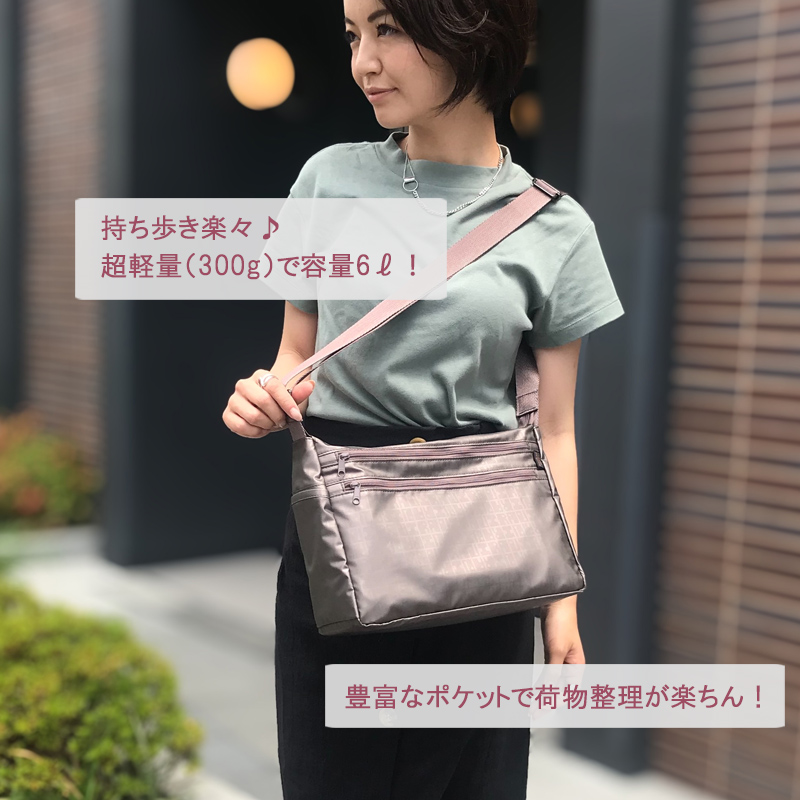 通販限定商品！】ヤマト屋 キキ2 角ポシェットL T032 日本製 水と光に 