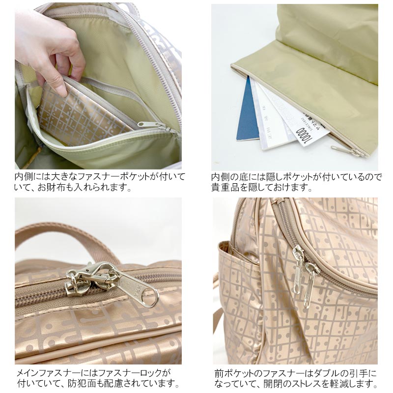 ヤマト屋 キキ2 スクエアリュックSライト T836 日本製 水と光に強い