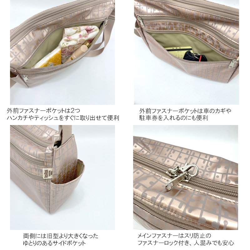 やっちゃん 様 dop ②ポシェット分 やっちゃん 様 dop ②ポシェット分 やっちゃん 様 dop ②ポシェット分