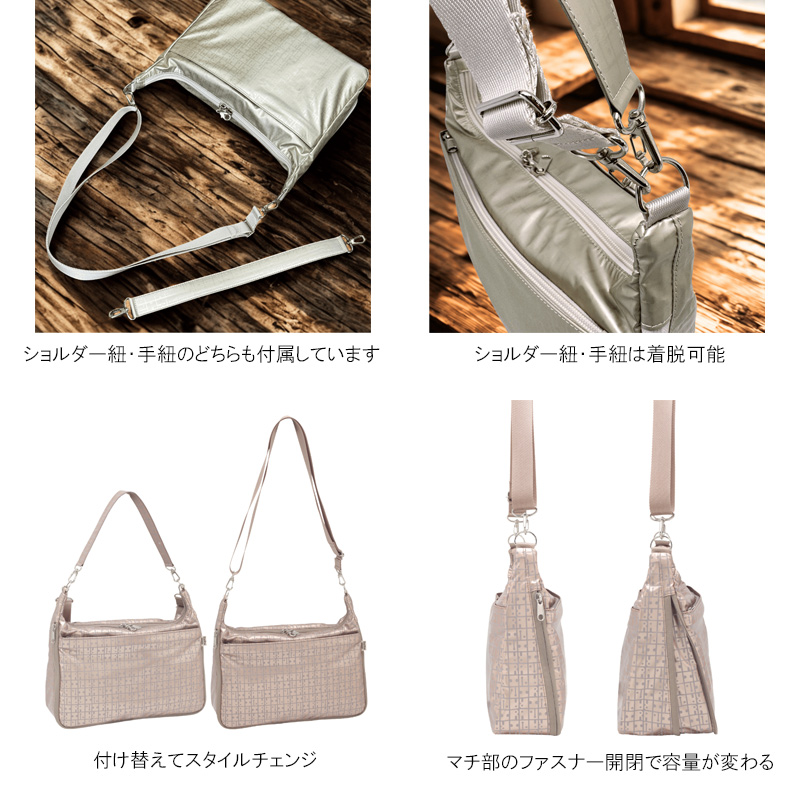 ヤマト屋 キキ2 2wayユーズショルダー T861 持ち手＆ショルダー紐付き