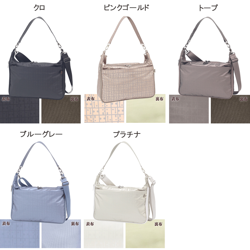 ヤマト屋 キキ2 2wayユーズショルダー T861 持ち手＆ショルダー紐付き 