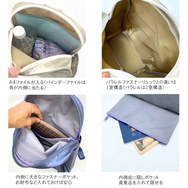 ヤマト屋 リュック（リュックサック、デイパック）｜バッグ
