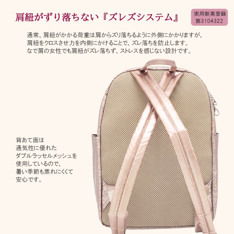 ヤマト屋 リュックの商品一覧 通販 - Yahoo!ショッピング