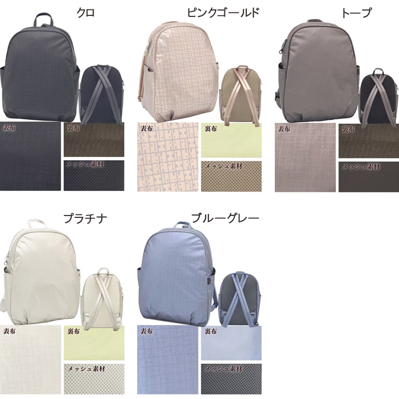 ヤマト屋 リュック（リュックサック、デイパック）｜バッグ