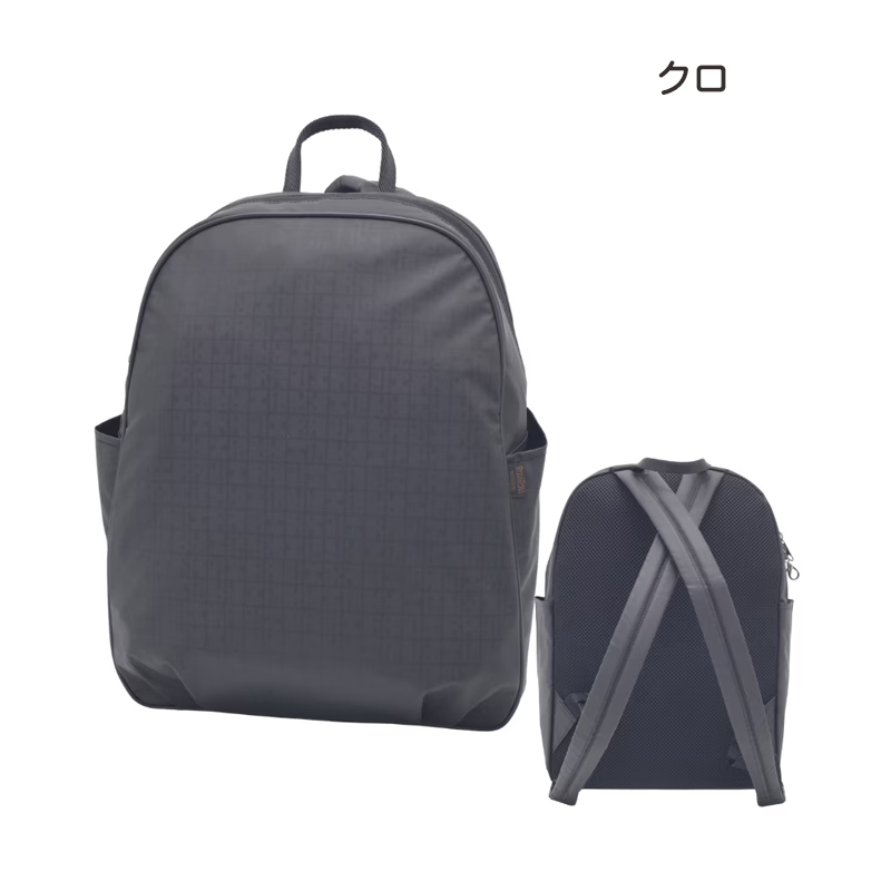 通販限定商品！】 ヤマト屋 キキ2 ライトリュックFORMO（フォルモ