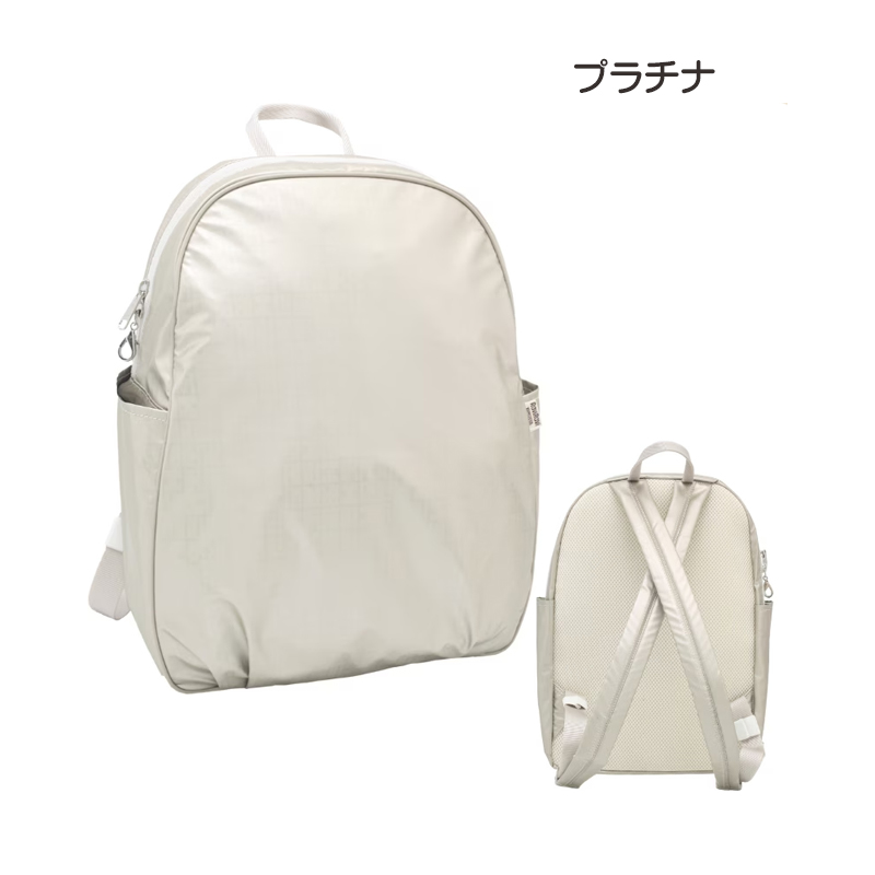 通販限定商品！】 ヤマト屋 キキ2 ライトリュックFORMO（フォルモ