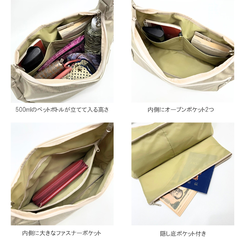 ショルダーバッグ ヤマト屋 キキ2 ネオアーチショルダー T867 日本製