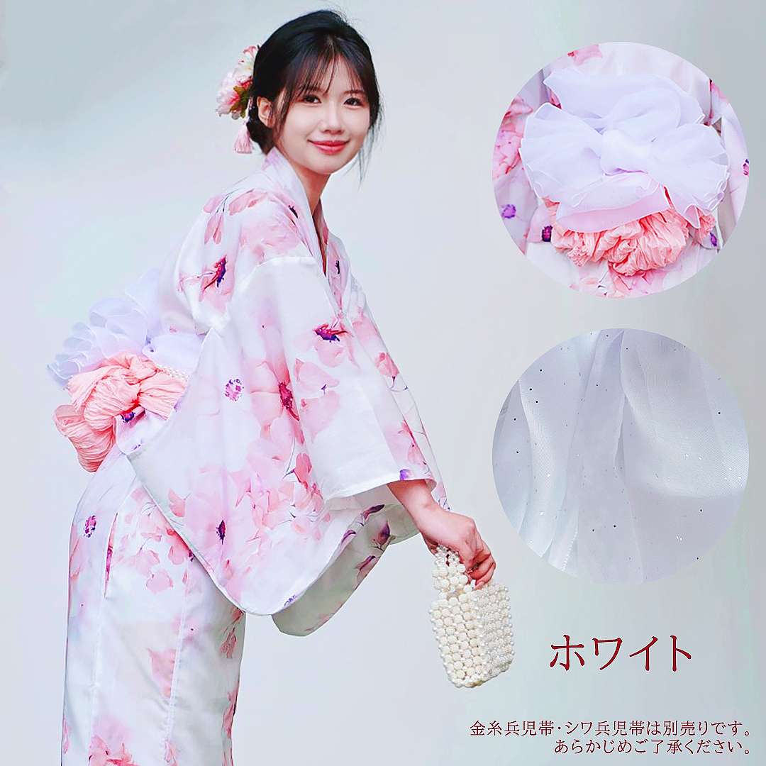 オーガンジー兵児帯 兵児帯 へこ帯 プチヘコ 帯飾り 帯締め 帯留め