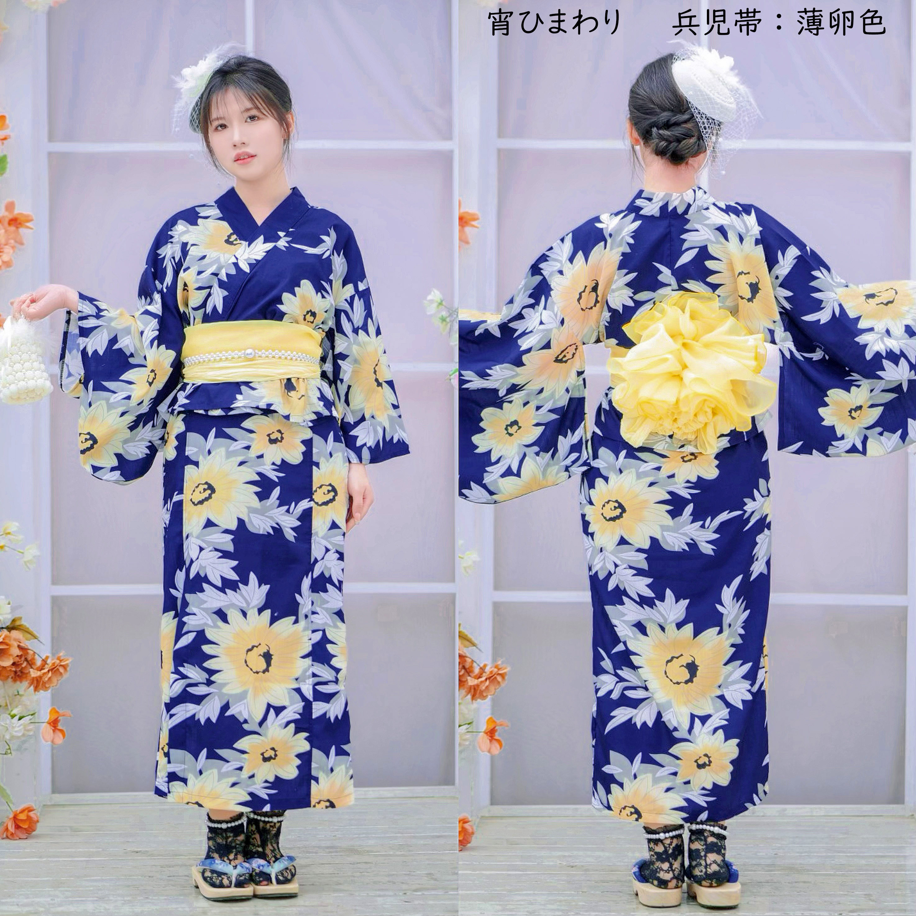 浴衣 3点セット レディース セパレート浴衣 浴衣セット ゆかた 兵児帯 夏祭り 草花 二部式浴衣 ワンピース セパレート 浴衣 レディース キャミワンピ |  | 07