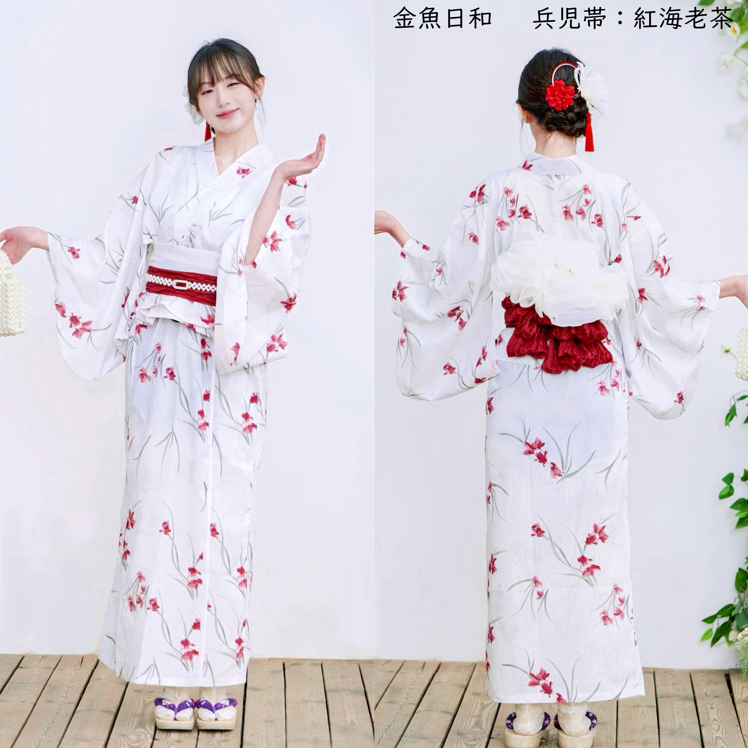 浴衣 3点セット レディース セパレート浴衣 浴衣セット ゆかた 兵児帯 夏祭り 草花 二部式浴衣 ワンピース セパレート 浴衣 レディース キャミワンピ |  | 09