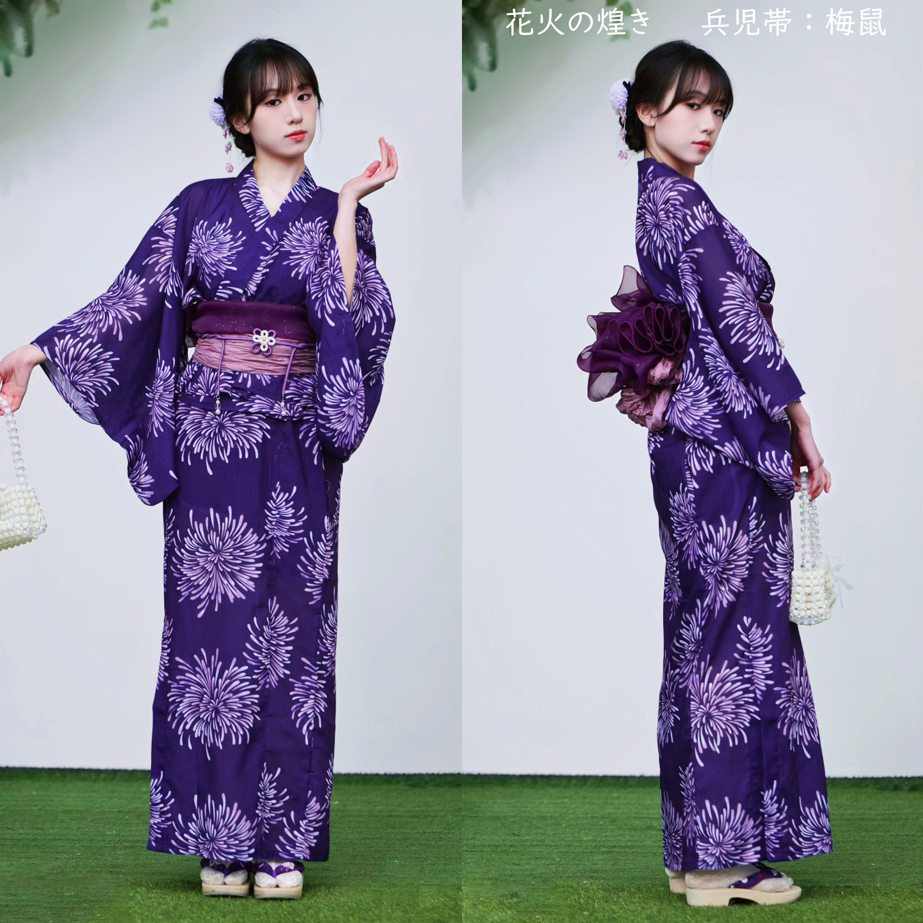 浴衣 3点セット レディース セパレート浴衣 浴衣セット ゆかた 兵児帯 夏祭り 草花 二部式浴衣 ワンピース セパレート 浴衣 レディース キャミワンピ |  | 12