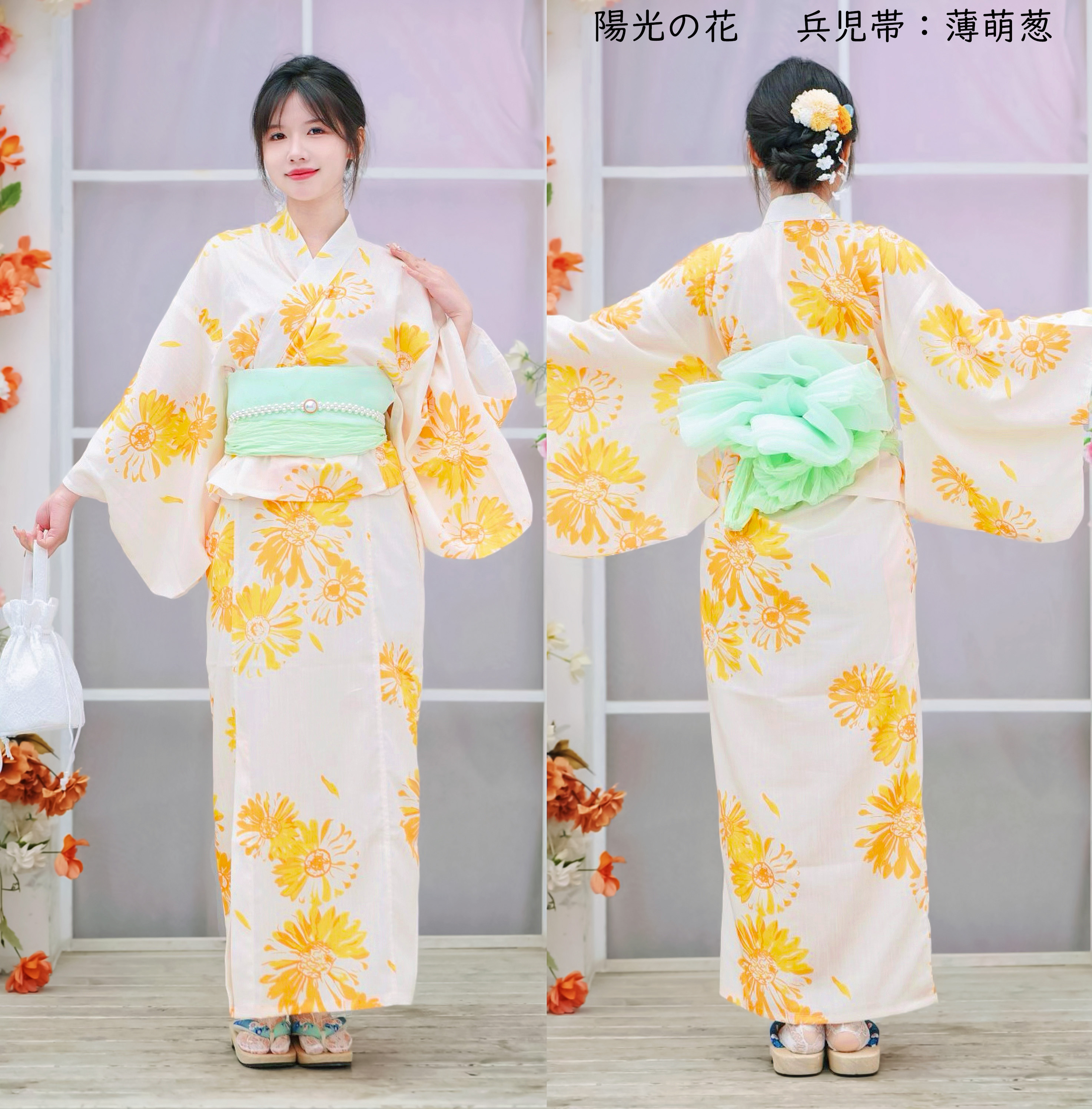 浴衣 3点セット レディース セパレート浴衣 浴衣セット ゆかた 兵児帯 夏祭り 草花 二部式浴衣 ワンピース セパレート 浴衣 レディース キャミワンピ |  | 20