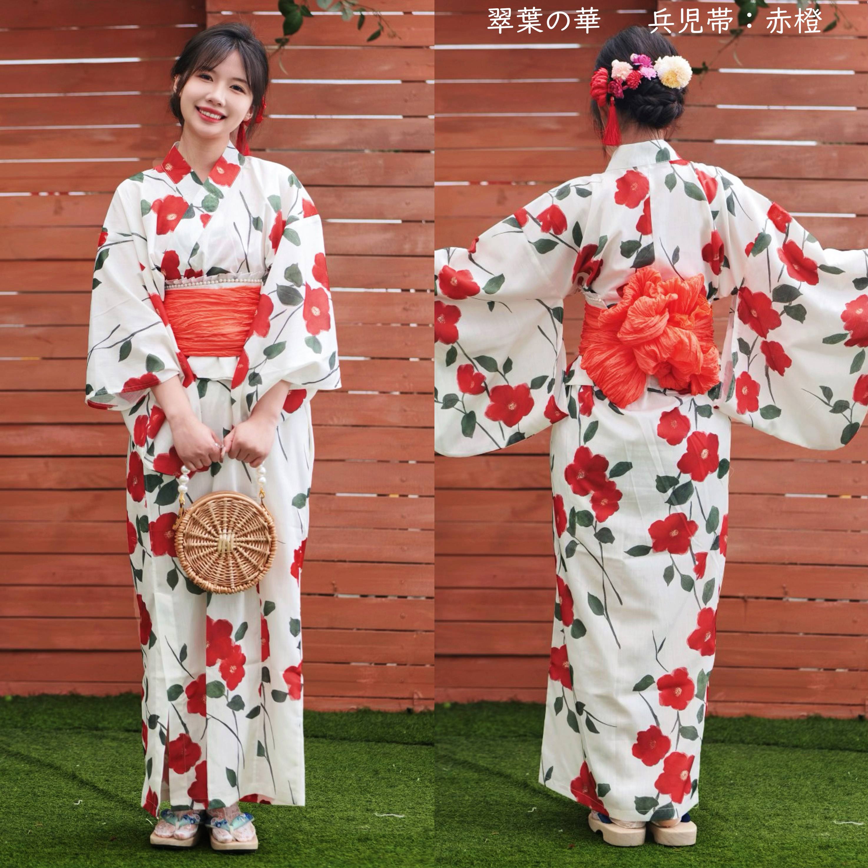 浴衣 3点セット レディース セパレート浴衣 浴衣セット ゆかた 兵児帯 夏祭り 草花 二部式浴衣 ワンピース セパレート 浴衣 レディース キャミワンピ |  | 22