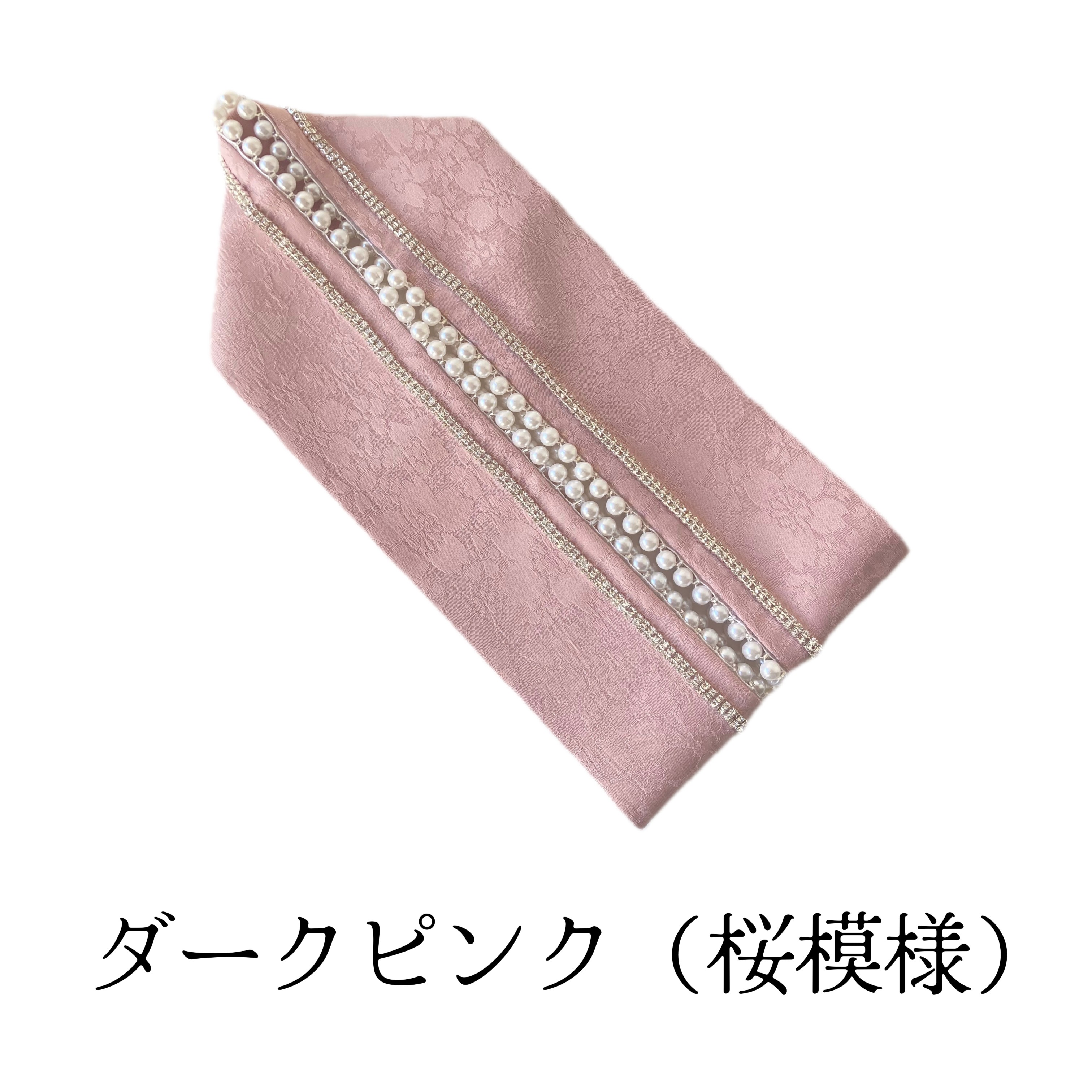 重ね襟 重ね襟♡29（送料無料）重ね襟 半襟 伊達えり フリル