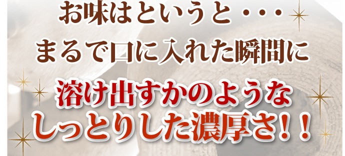 同梱・まとめ買い用）黄金バウムクーヘン お取り寄せ スイーツ お菓子 ラ・ファミーユ 優良配送 対応 :10000000-2:フランス菓子工房ラ・ ファミーユ - 通販 - Yahoo!ショッピング