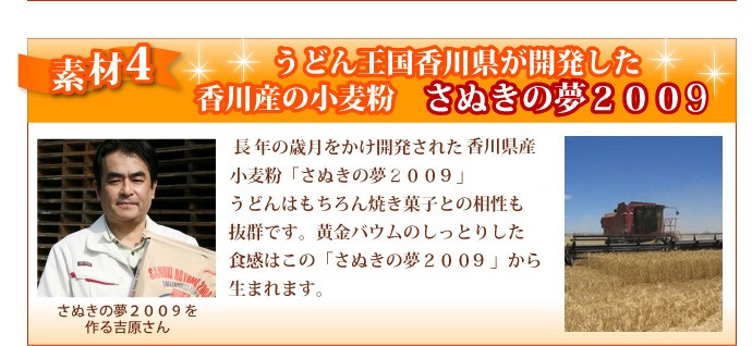 同梱・まとめ買い用）黄金バウムクーヘン お取り寄せ スイーツ お菓子 ラ・ファミーユ 優良配送 対応 :10000000-2:フランス菓子工房ラ・ ファミーユ - 通販 - Yahoo!ショッピング