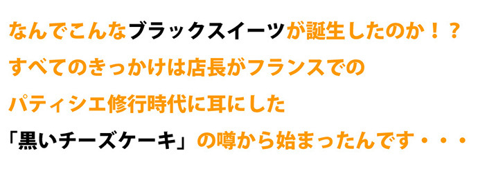 ルームメイトの衝撃のひとこと