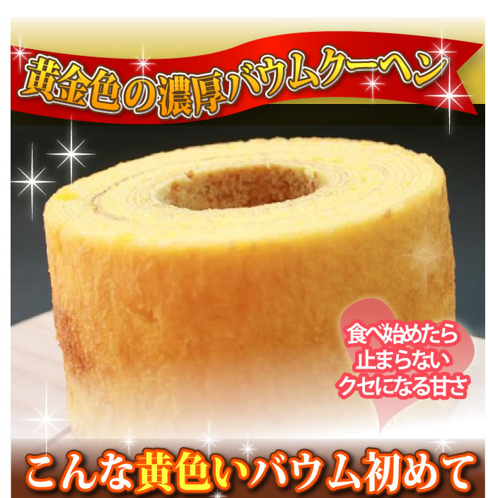 フランス菓子工房 ラ・ファミーユ プレゼント ギフト お取り寄せ