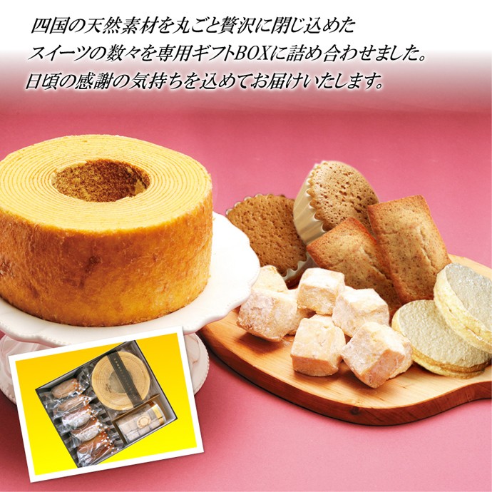 フランス料理本洋菓子本　みどりさん専用 Amazon“カフェの本”1位獲得!!】リアルな現地の味を美味しく