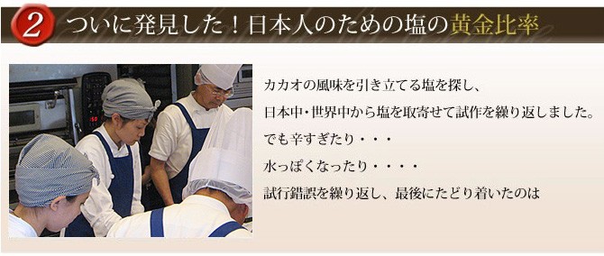 ついに発見