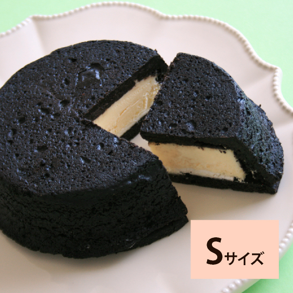 Sサイズ・まっ黒 チーズケーキ お取り寄せ スイーツ お菓子