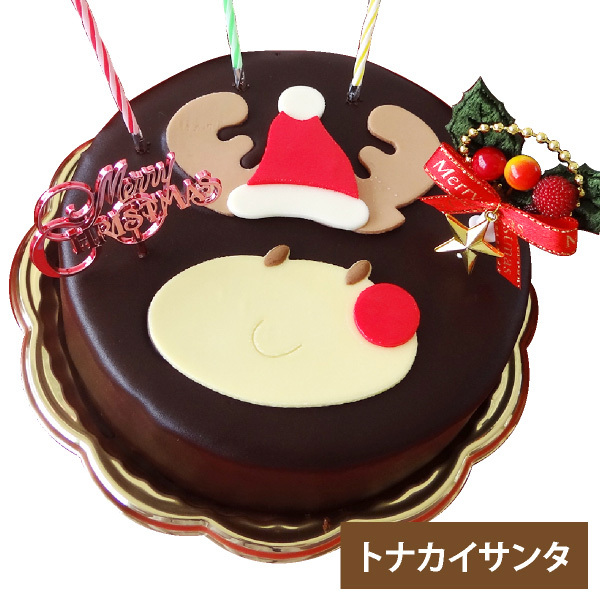 12 8 12 31お届け クリスマスケーキ 21 予約 チョコレートケーキ ケーキ 送料無料 半熟ザッハトルテ 濃厚チョコレートケーキ おのし 包装 ラッピング不可 Sachertorte Xmas フランス菓子工房ラ ファミーユ 通販 Yahoo ショッピング