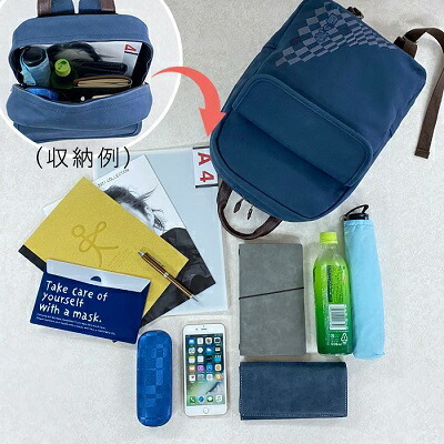 あす楽 ノベルティプレゼント メンズファッション 鞄の國シリーズ リュック デイパック Lafanのあす楽 バックパック カジュアルバッグ 日本製 帆布 豊岡製鞄 メンズ レディース 撥水 旅 J 帆布 kaban Lafan