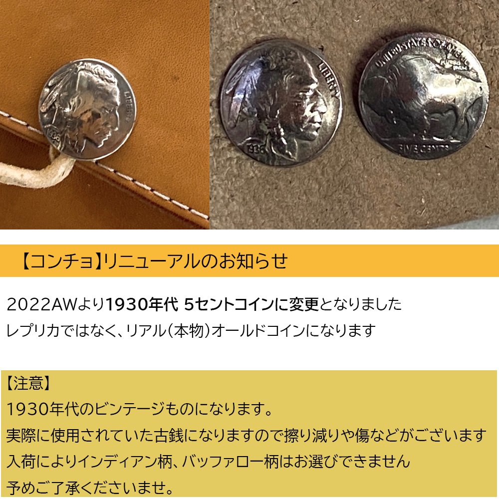 完全受注生産】【Koudlka Leather(クーデルカ レザー)】【b-3a】ビル