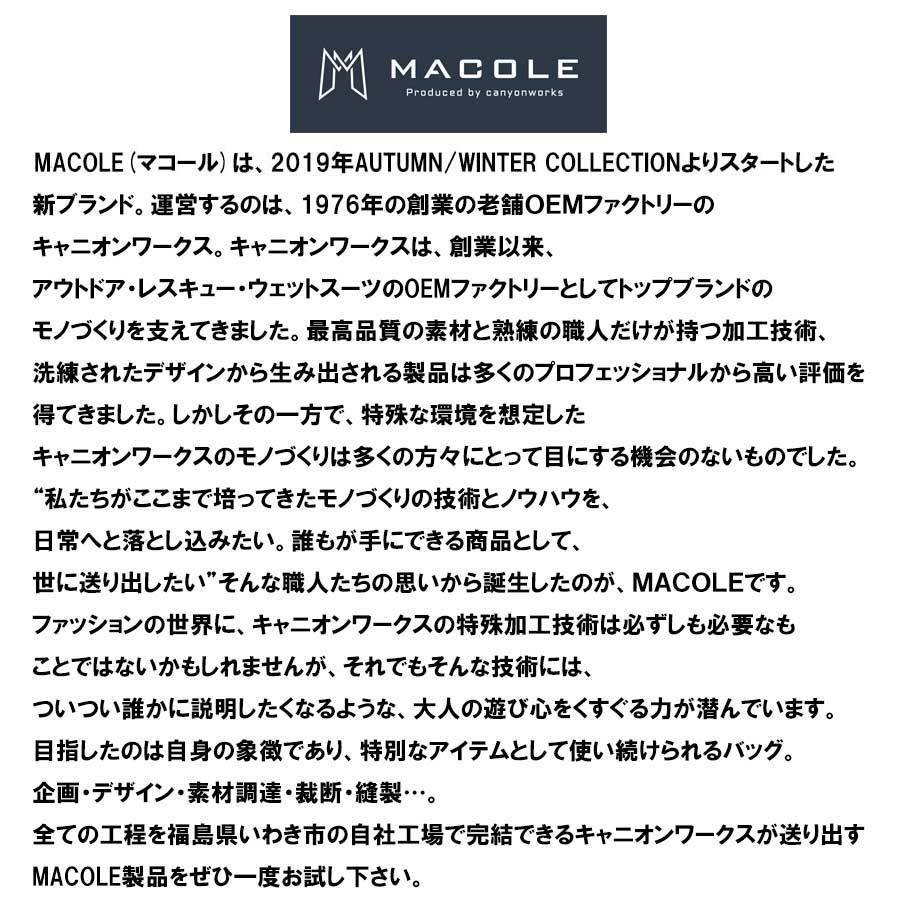 macole ウエストポーチ MCL-WB181101 ビジネス バッグ メンズ トート