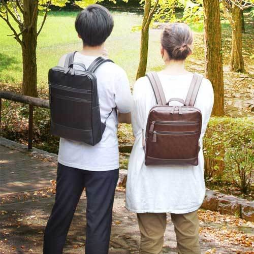 注目ブランドのギフト 大人 通学 おしゃれ レディース メンズ デイパック リュックサック リュック ノベルティプレゼント あす楽 通勤 ビジ ブランド 小さめ ノートpc 軽い 軽量 リュックサック デイパック ノベルティプレゼント ミラー Www Oroagri Eu