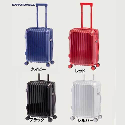 アジアラゲージ スーツケース 56リットル EXPANDABLE FASTENER CARRY ...