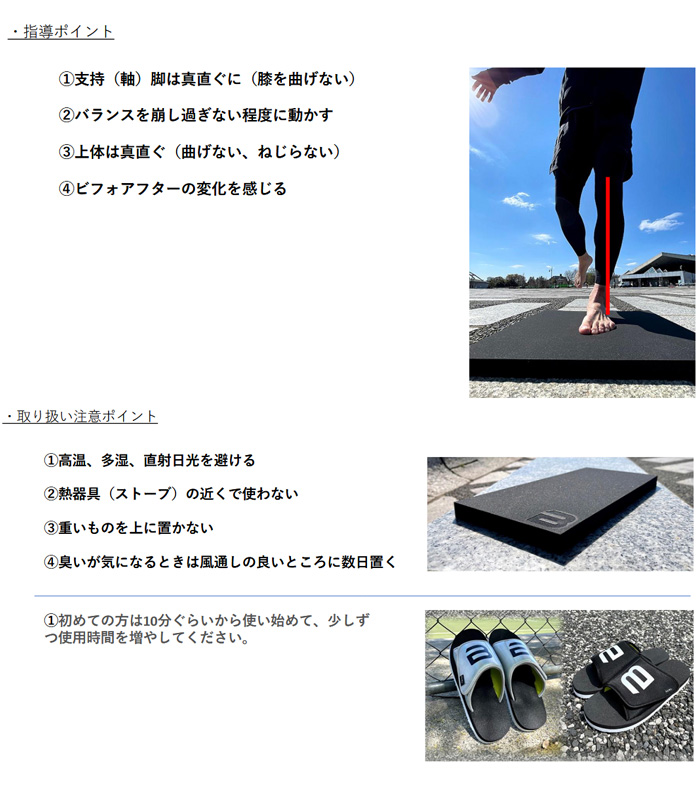 METRIX FOAM / メトリクスフォーム 公式通販 – BODYMETRIX SHOP